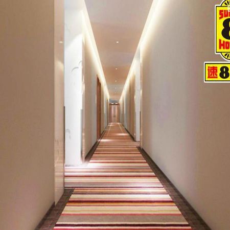 Super 8 Hotel Chaoyang Park South Dongfeng Road Pékin  Extérieur photo