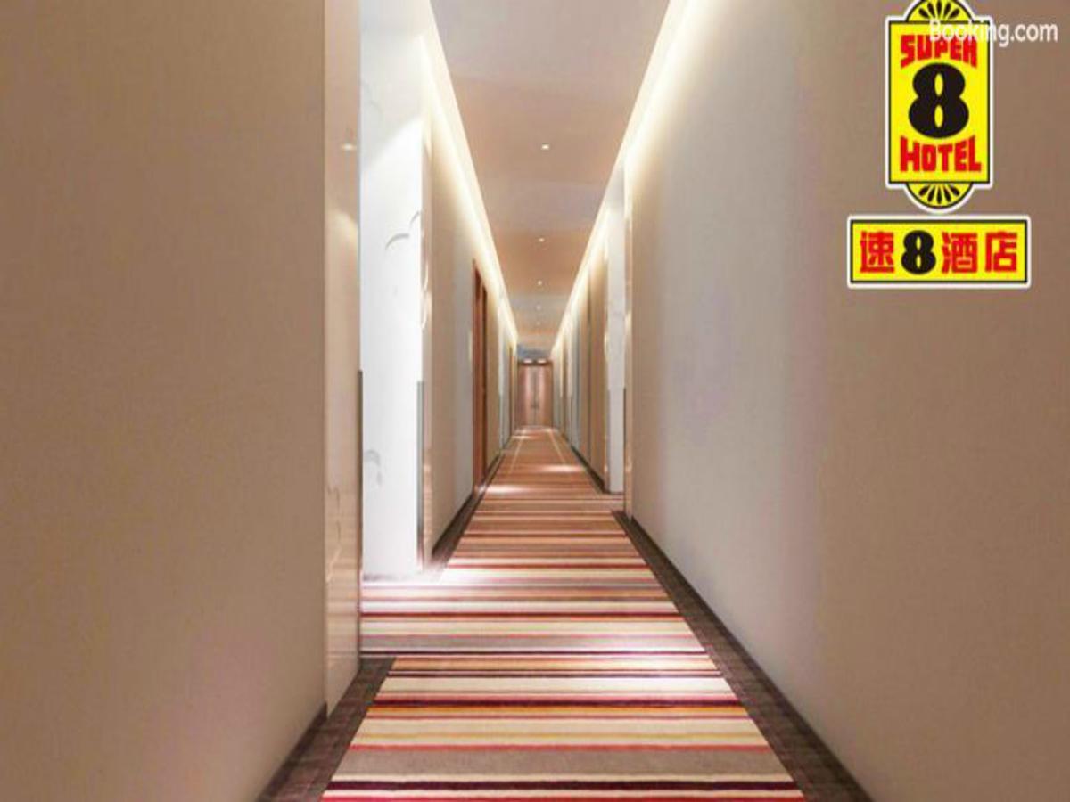 Super 8 Hotel Chaoyang Park South Dongfeng Road Pékin  Extérieur photo