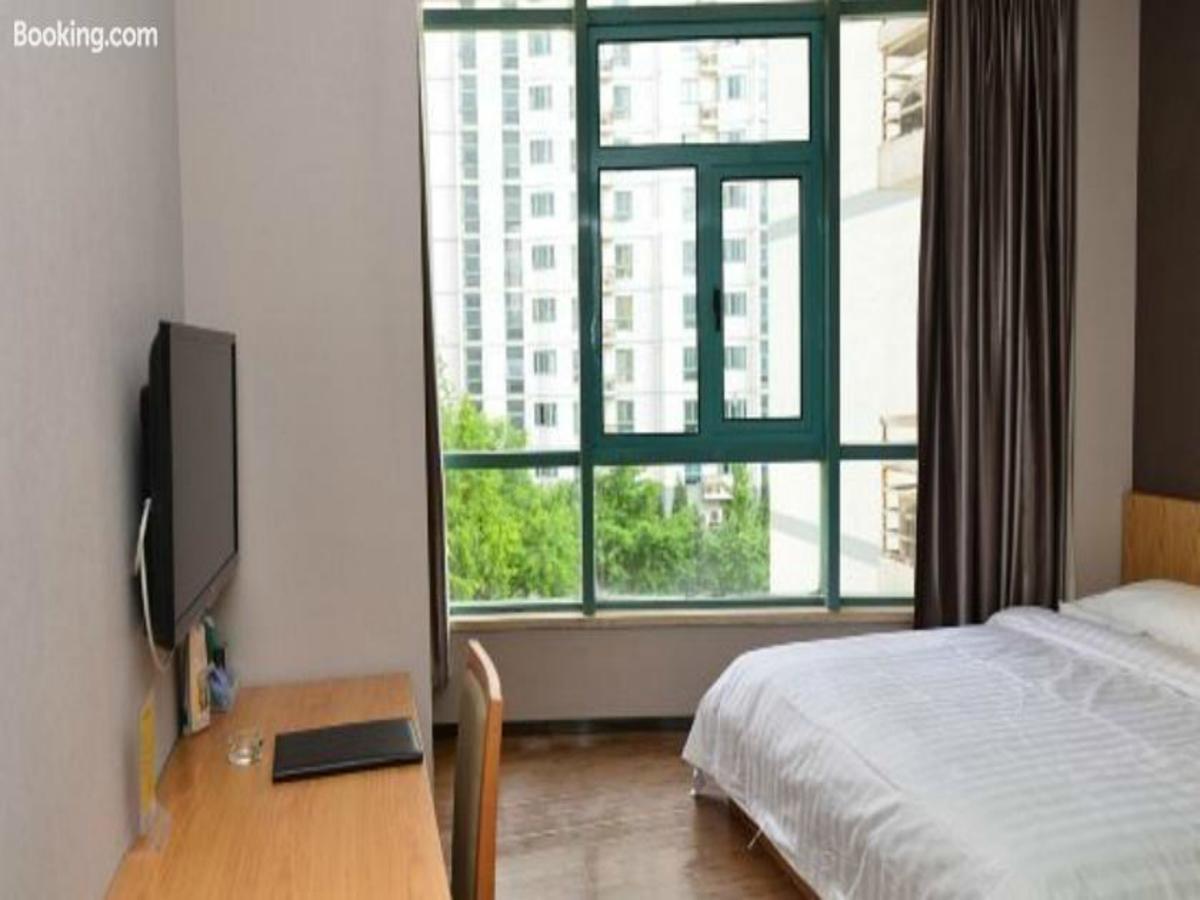 Super 8 Hotel Chaoyang Park South Dongfeng Road Pékin  Extérieur photo